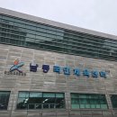 백범로 124번길 | 인천 남동국민체육센터에서 평일 자유수영 후기