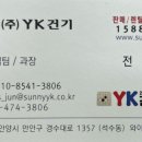 풍산공단길(풍산읍) 이미지