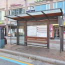 푸르지오탑부동산공인중개사사무소 이미지