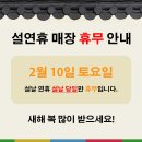 까사디자인 - 2151 | 까사디자인