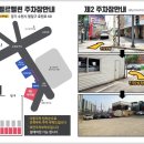 라벨르아뜰리에
