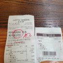 맘스터치 성남점 이미지