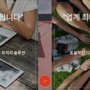 녹색통신 네이버블로그