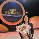 무주군보건의료원 이미지