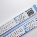 믿음크린2 이미지