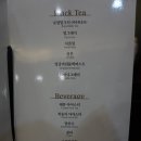 헤어더딥 광교본점