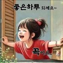 [ 출석부] 26년 5월 27일 수요일 이미지