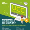 휴메디컬 이미지