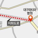신암유통
