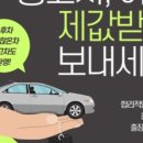 서판교로32번길 이미지