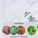 한미약국 | 약국 피부관리 비밀템: &#34;한미 프로캄 EGF PDRN 액티브 시너지 마스크팩 &#34; 솔찍~ 리뷰