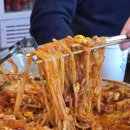 왕대구뽈찜 | 통도사 맛집 왕대구뽈찜 내 돈 내산 후기