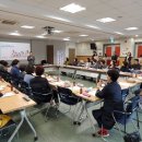 노은2동행정복지센터 이미지