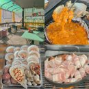 11545-02-05-42 | 속초 포장마차 조개구이 냉동삼겹살 맛집 청초호 근처 명품고기랑조개랑