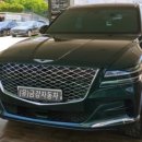 (유)금강자동차 이미지