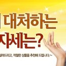 덮가