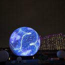 미디어볼