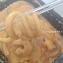 배떡(산본점) 이미지