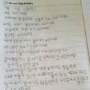 &#34;불쌍한 우리 아빠, 거기서는 일하지 마세요&#34; 에어컨 수리기사 딸의 일기 이미지