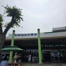 진안읍 1380 이미지