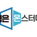 오일러수학학원 - 춘천시 퇴계농공로 11 | 오일러수학학원