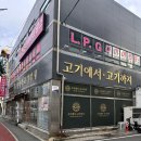 석전동179 이미지