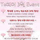 원흥컨설팅 이미지