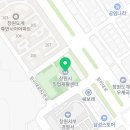 창원시직업재활센터원예