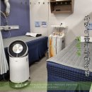 눈사랑한의원 이미지