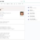 리치유도관 이미지