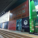수지SK나이츠농구교실 | 대치동 SK주니어나이츠 농구교실 후기