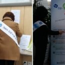 간석3동-1 인천뉴스