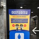 시흥경찰서 이미지