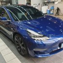 다산자동차공업사 이미지