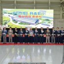 (주)알앤이 이미지