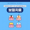 비에스브릿지