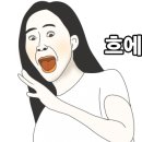 더벤티 (동촌점)