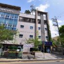 울산 남구 수암동 행정복지센터 이미지