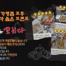 더꼬치다 이미지