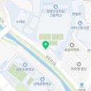 광운대SK부동산공인중개사사무소 이미지