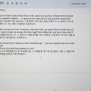 오늘도 스터디 | 점점 향상되는 영어실력을 느끼며, [준토넥스트] 온라인 영어회화 스터디 후기