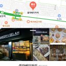 셀라베이커리