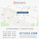 지구치과기공소 이미지