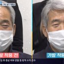 대한민국미용실 - 동래구 | 대한민국미용실
