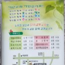 창대인쇄 - 2555 | 창대인쇄