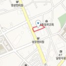 화원삼성안과의원 이미지