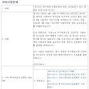 성안기업 이미지