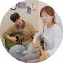 손끝으로 울리는 악기 칼림바 | [경성대] 부산일렉기타학원 귀를 사로잡는 짜릿함! 오늘은뮤직에서 일렉기타레슨!