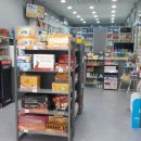 온누리약국 이미지