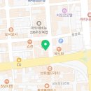 백소정청주성안길점 이미지